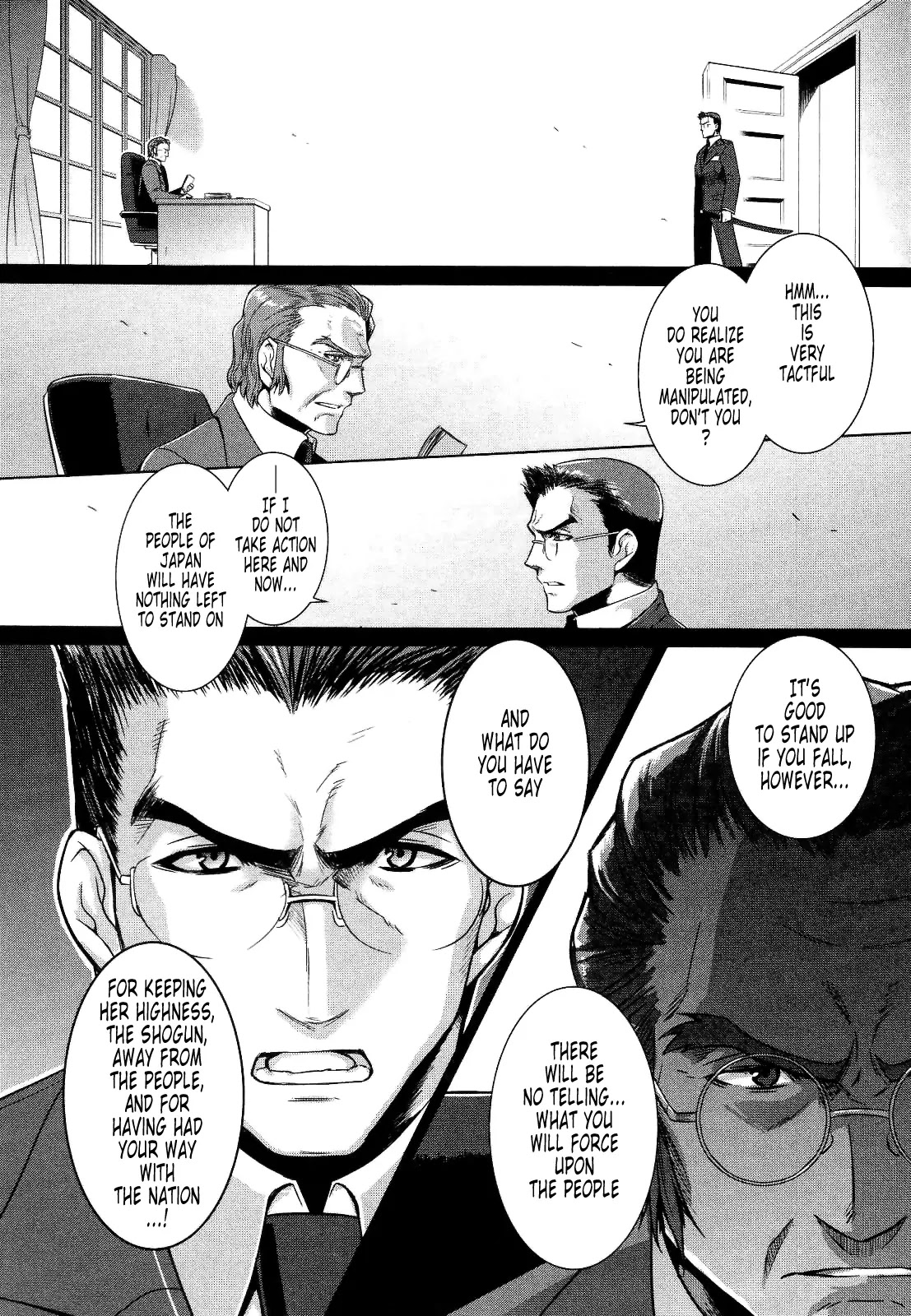 MuvLuv Alternative Chapter 21 page 2 - Chapter 21