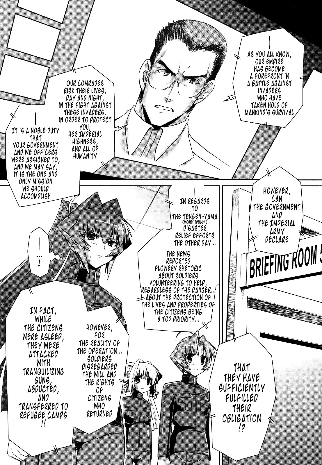 MuvLuv Alternative Chapter 21 page 5 - Chapter 21
