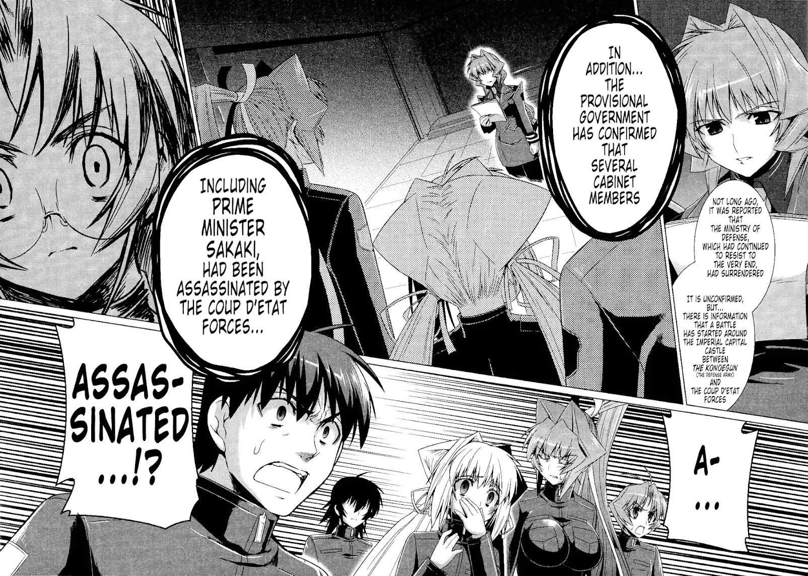 MuvLuv Alternative Chapter 21 page 8 - Chapter 21