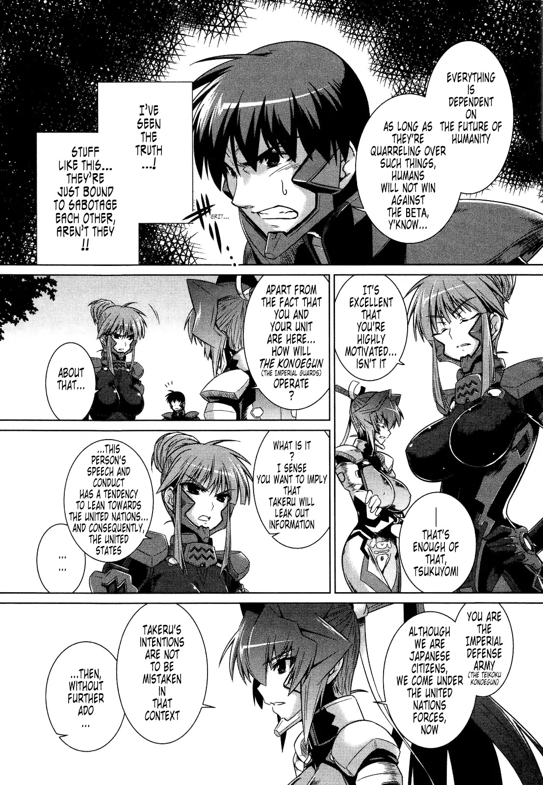 MuvLuv Alternative Chapter 22 page 13 - Chapter 22