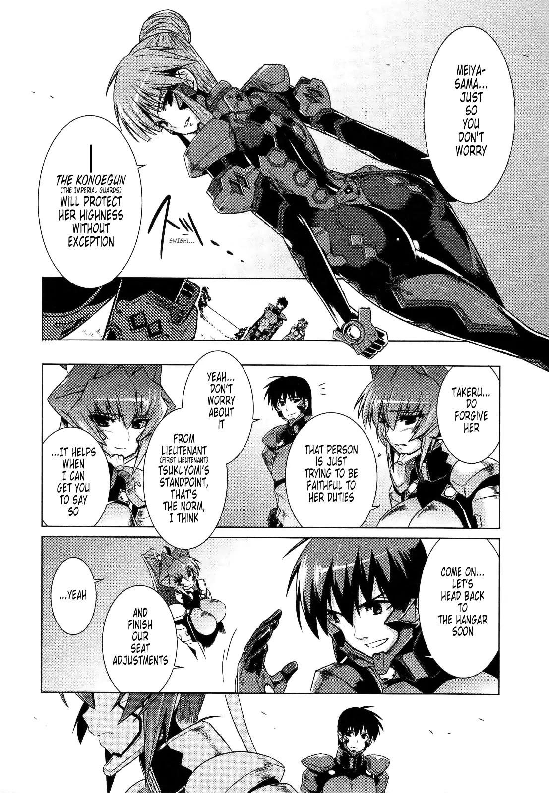 MuvLuv Alternative Chapter 22 page 16 - Chapter 22
