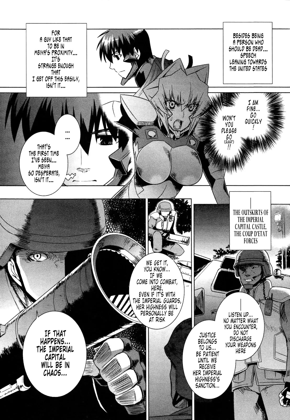 MuvLuv Alternative Chapter 22 page 17 - Chapter 22