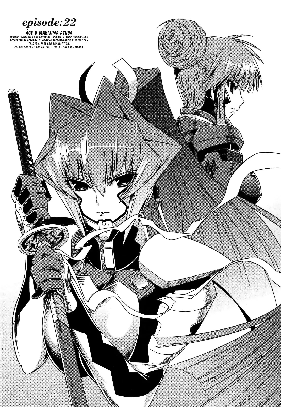MuvLuv Alternative Chapter 22 page 3 - Chapter 22