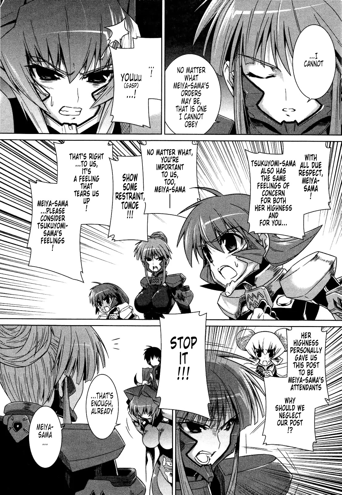 MuvLuv Alternative Chapter 22 page 9 - Chapter 22