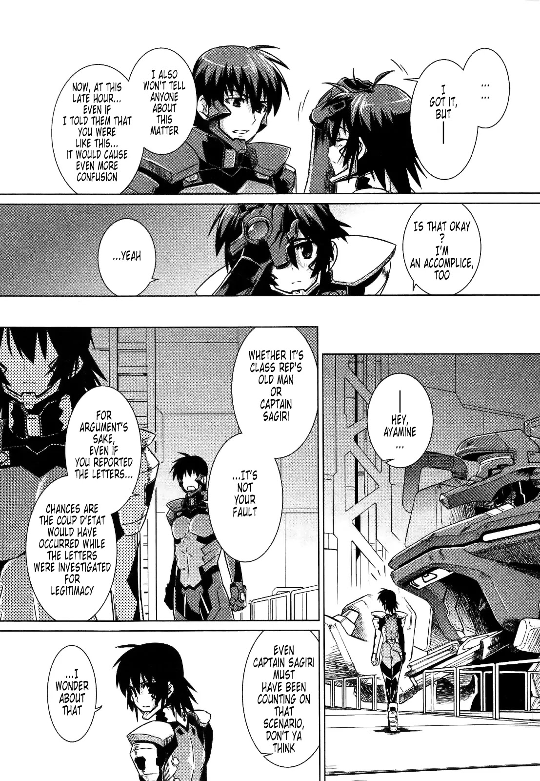 MuvLuv Alternative Chapter 23 page 12 - Chapter 23