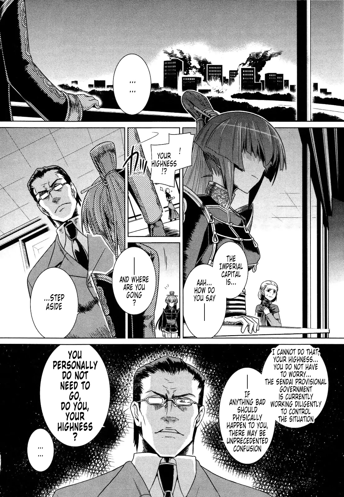 MuvLuv Alternative Chapter 23 page 15 - Chapter 23