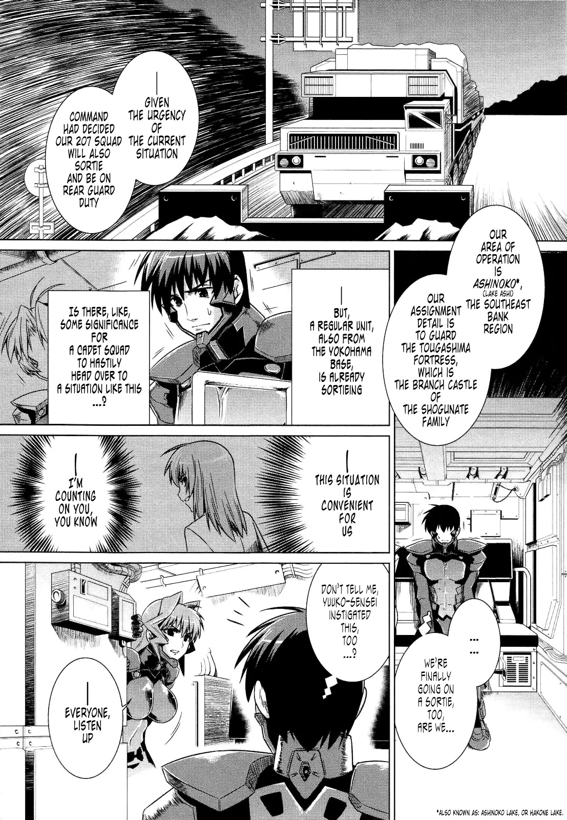 MuvLuv Alternative Chapter 23 page 17 - Chapter 23