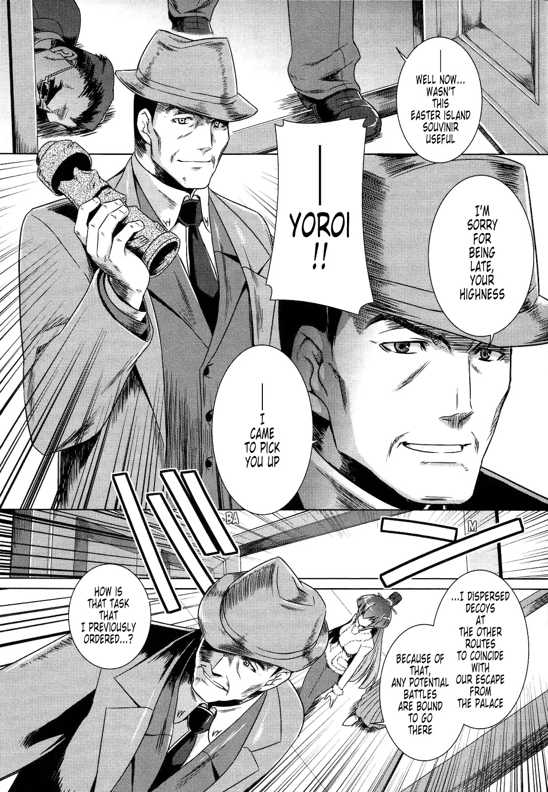 MuvLuv Alternative Chapter 23 page 24 - Chapter 23