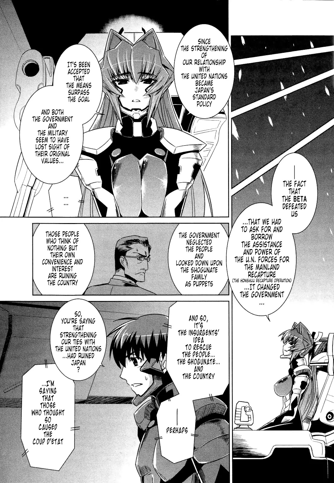 MuvLuv Alternative Chapter 23 page 26 - Chapter 23