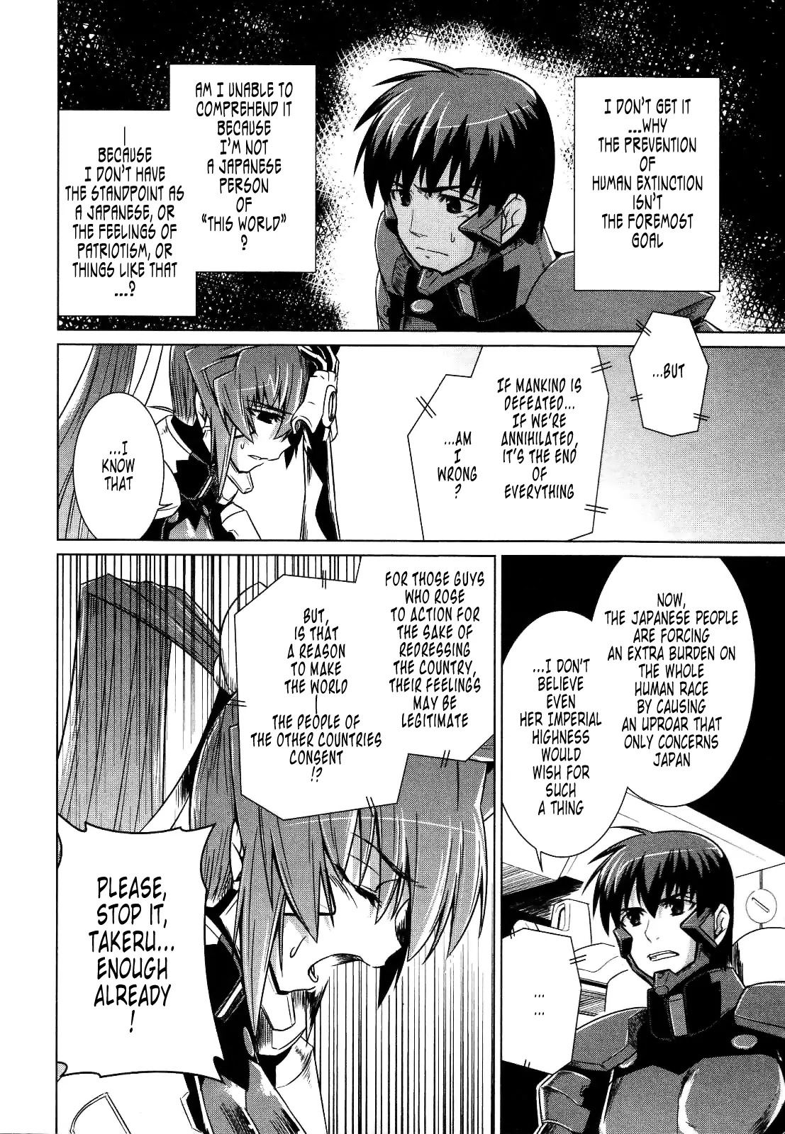 MuvLuv Alternative Chapter 23 page 27 - Chapter 23