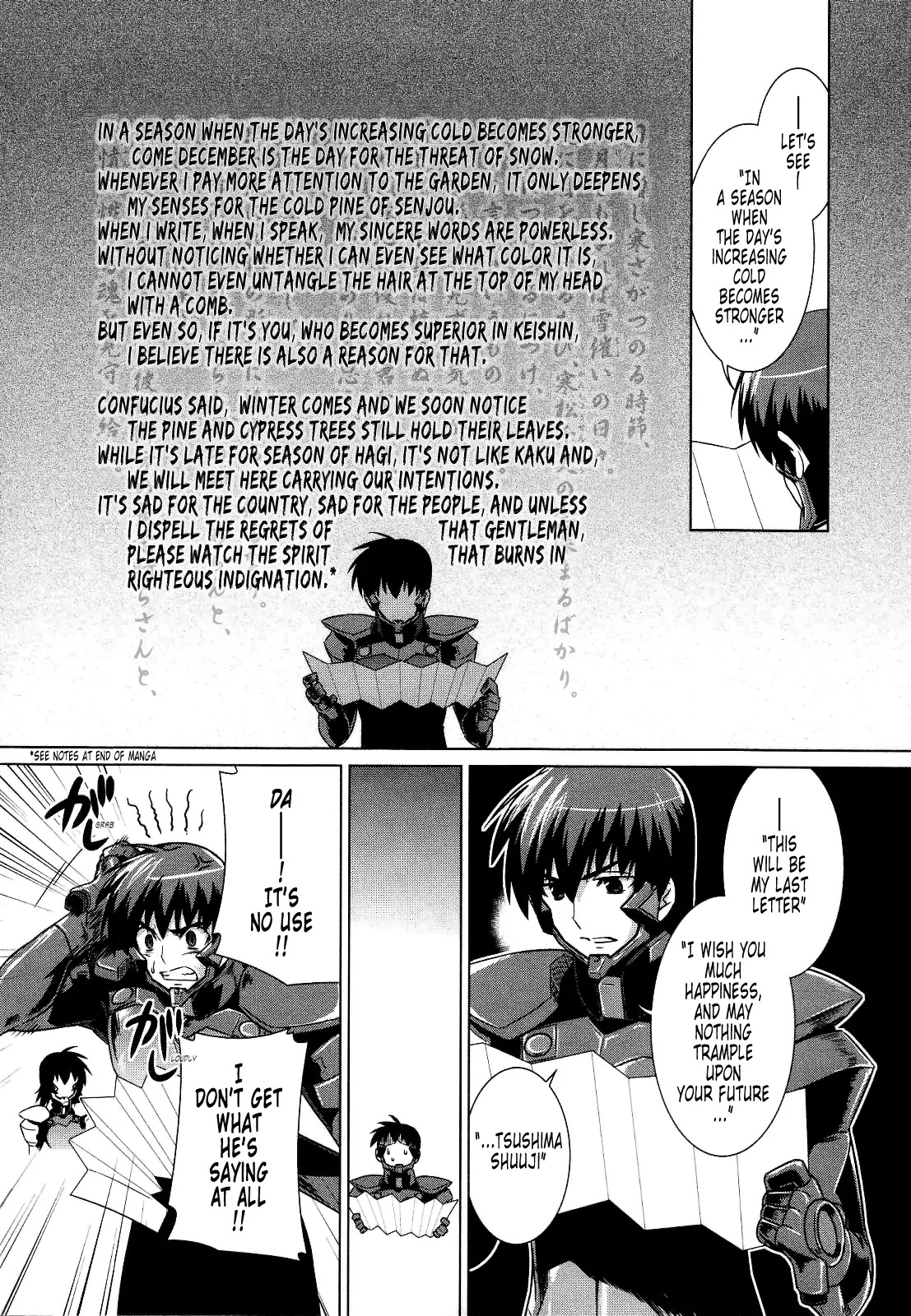 MuvLuv Alternative Chapter 23 page 3 - Chapter 23