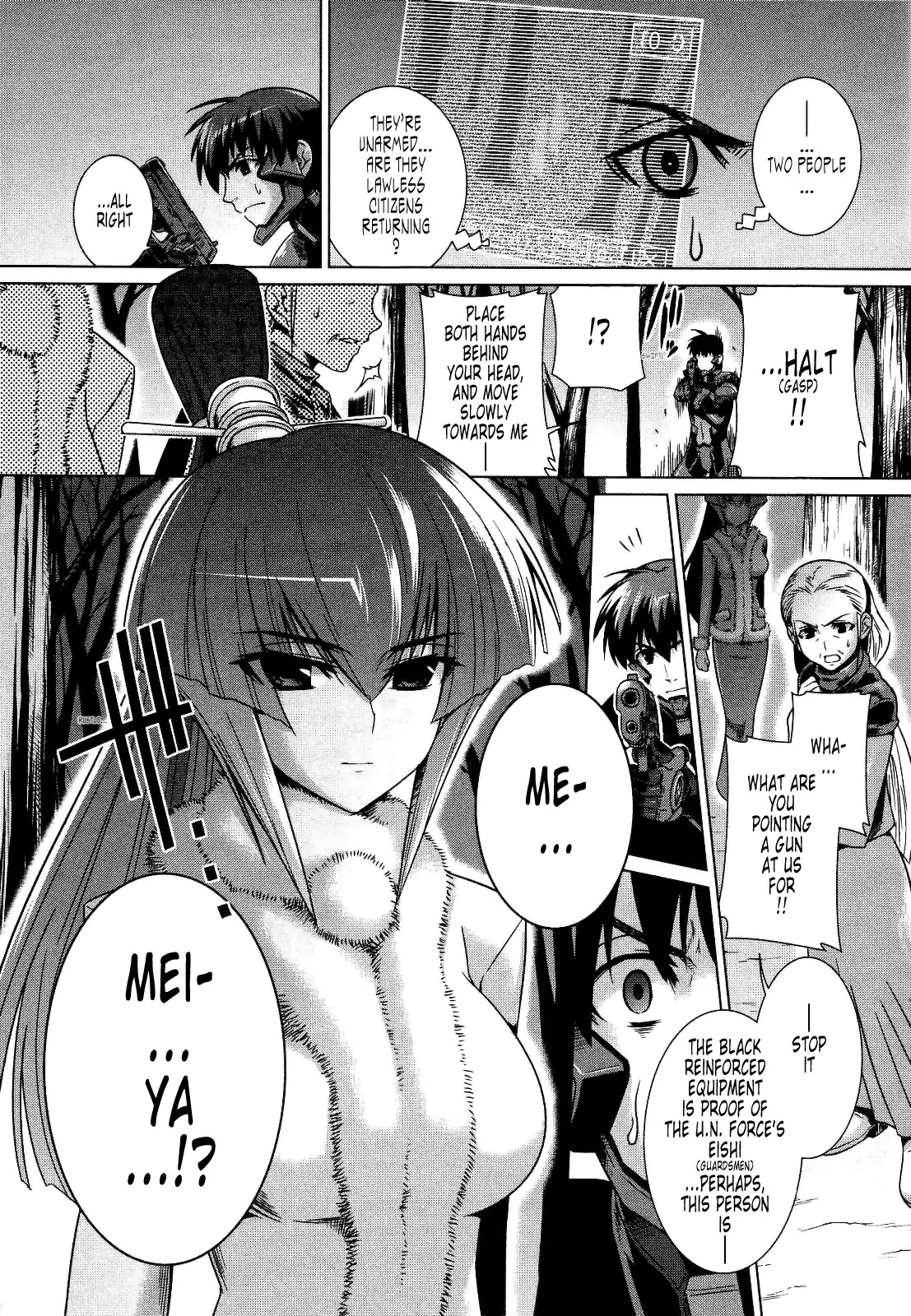 MuvLuv Alternative Chapter 23 page 33 - Chapter 23