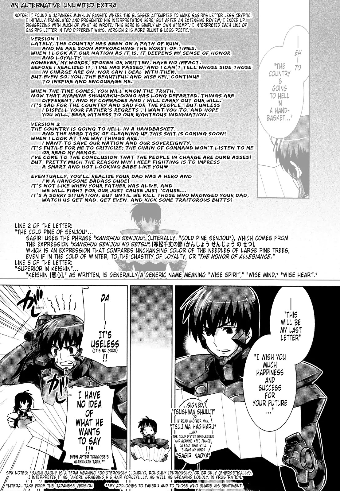 MuvLuv Alternative Chapter 23 page 35 - Chapter 23