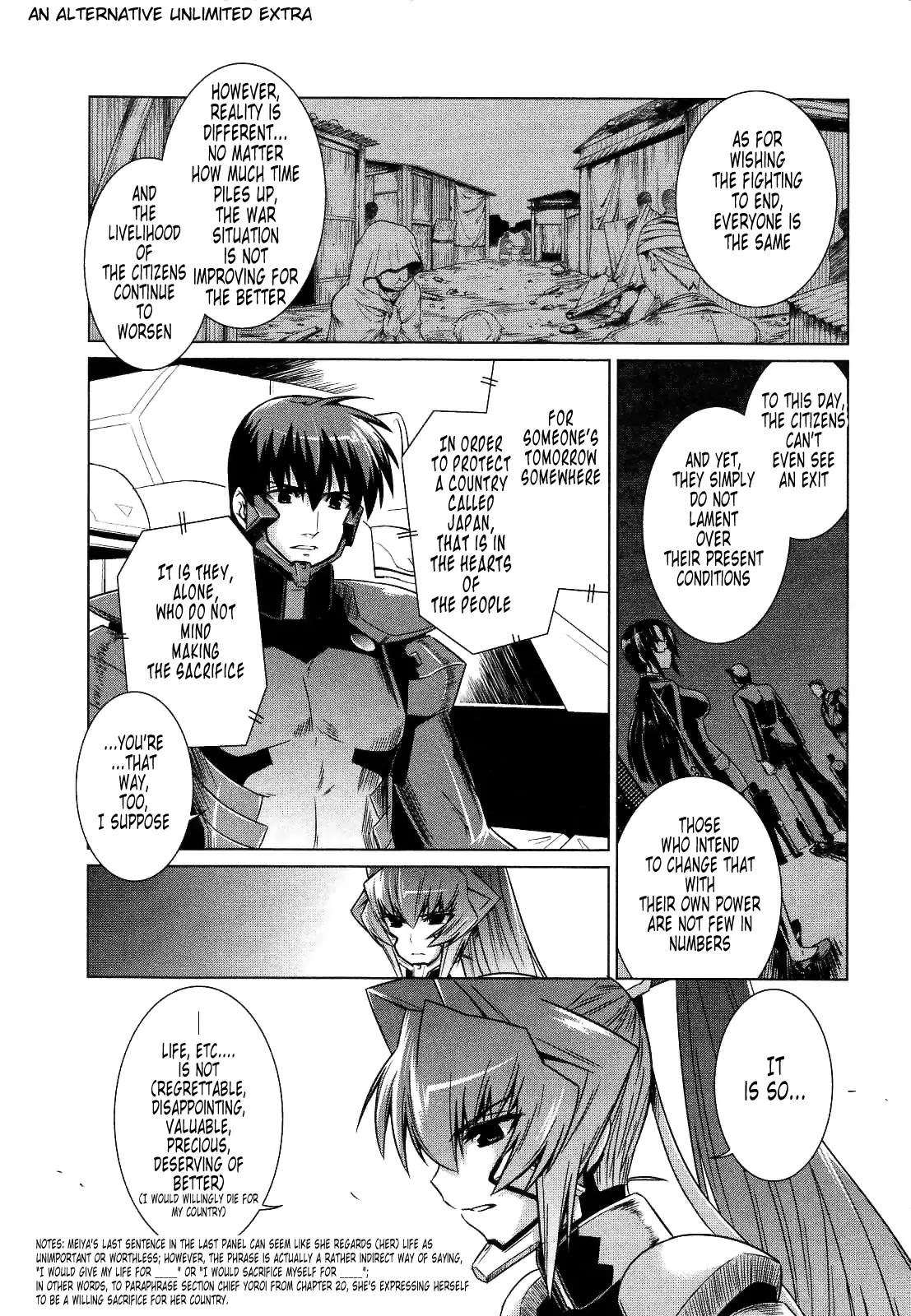 MuvLuv Alternative Chapter 23 page 39 - Chapter 23