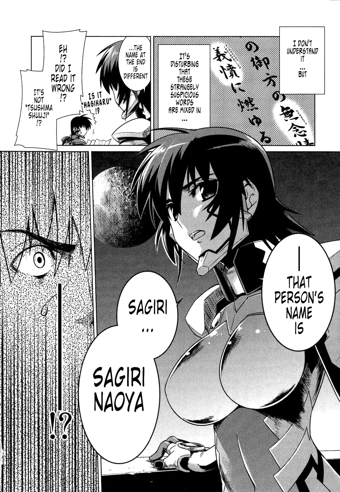 MuvLuv Alternative Chapter 23 page 4 - Chapter 23
