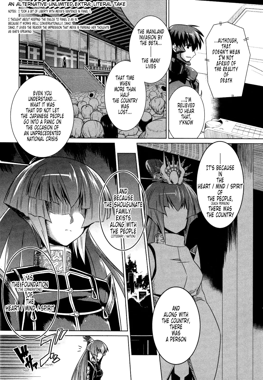 MuvLuv Alternative Chapter 23 page 40 - Chapter 23