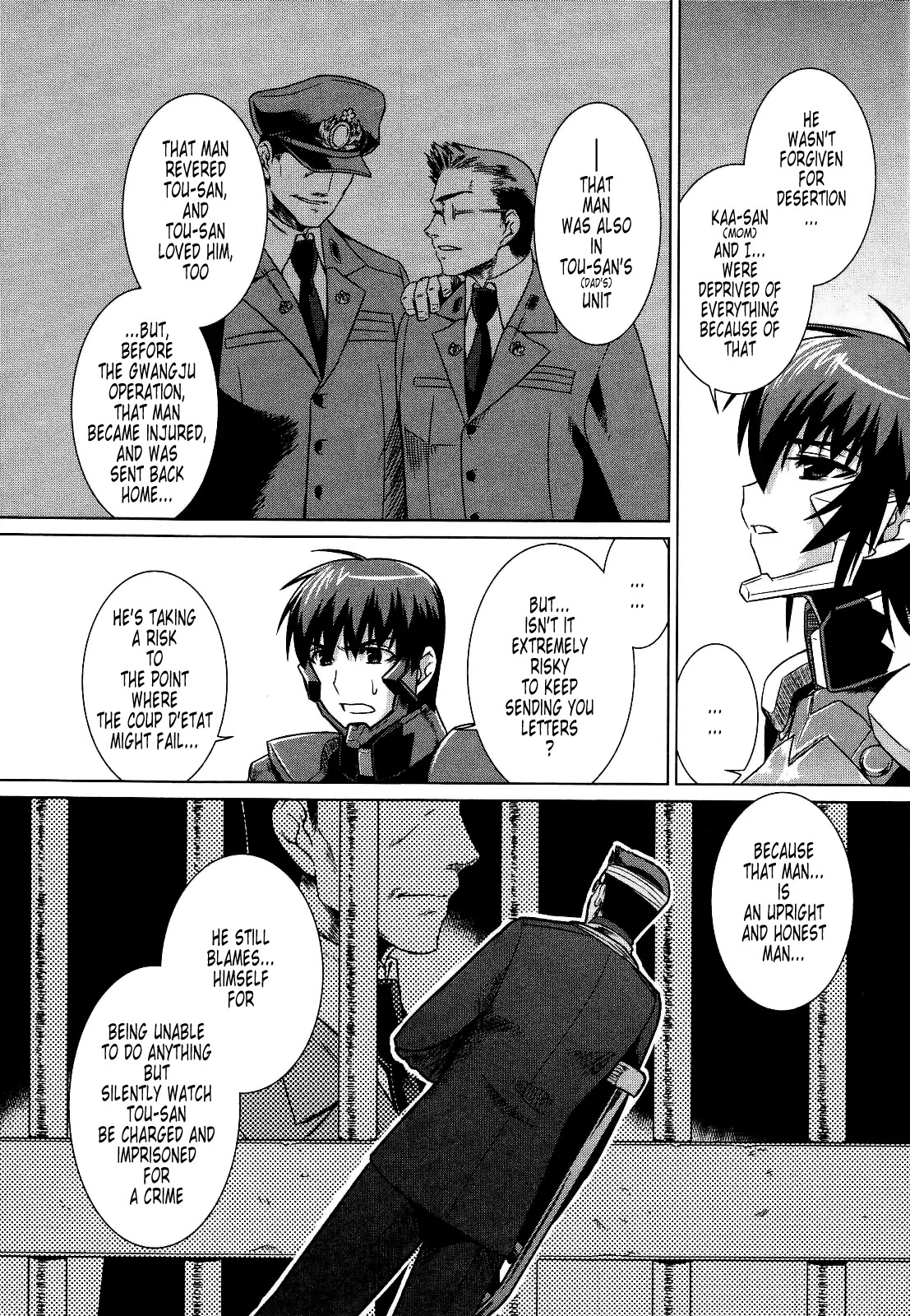 MuvLuv Alternative Chapter 23 page 6 - Chapter 23