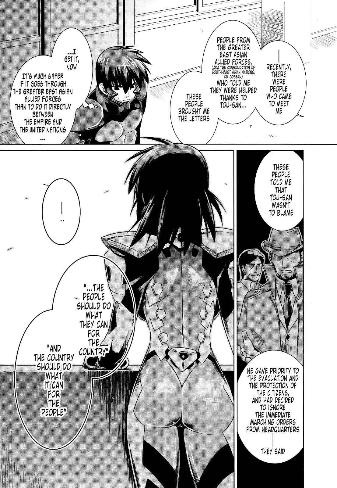 MuvLuv Alternative Chapter 23 page 7 - Chapter 23