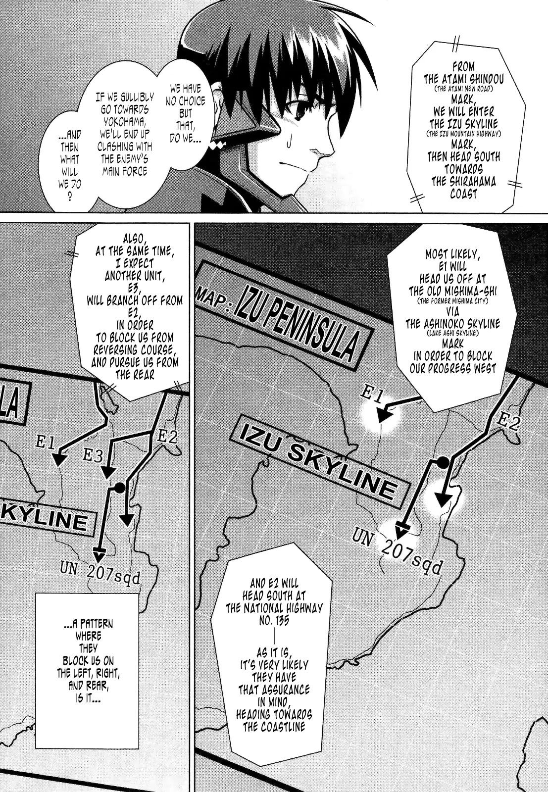 MuvLuv Alternative Chapter 24 page 14 - Chapter 24