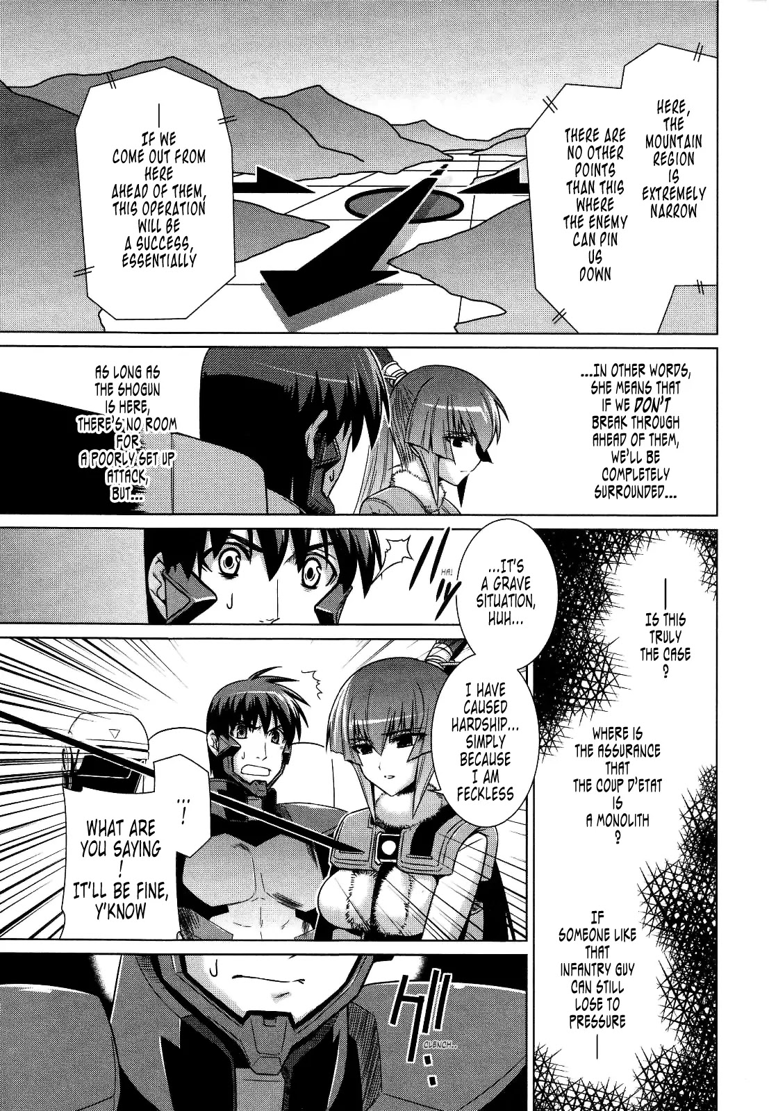 MuvLuv Alternative Chapter 24 page 16 - Chapter 24