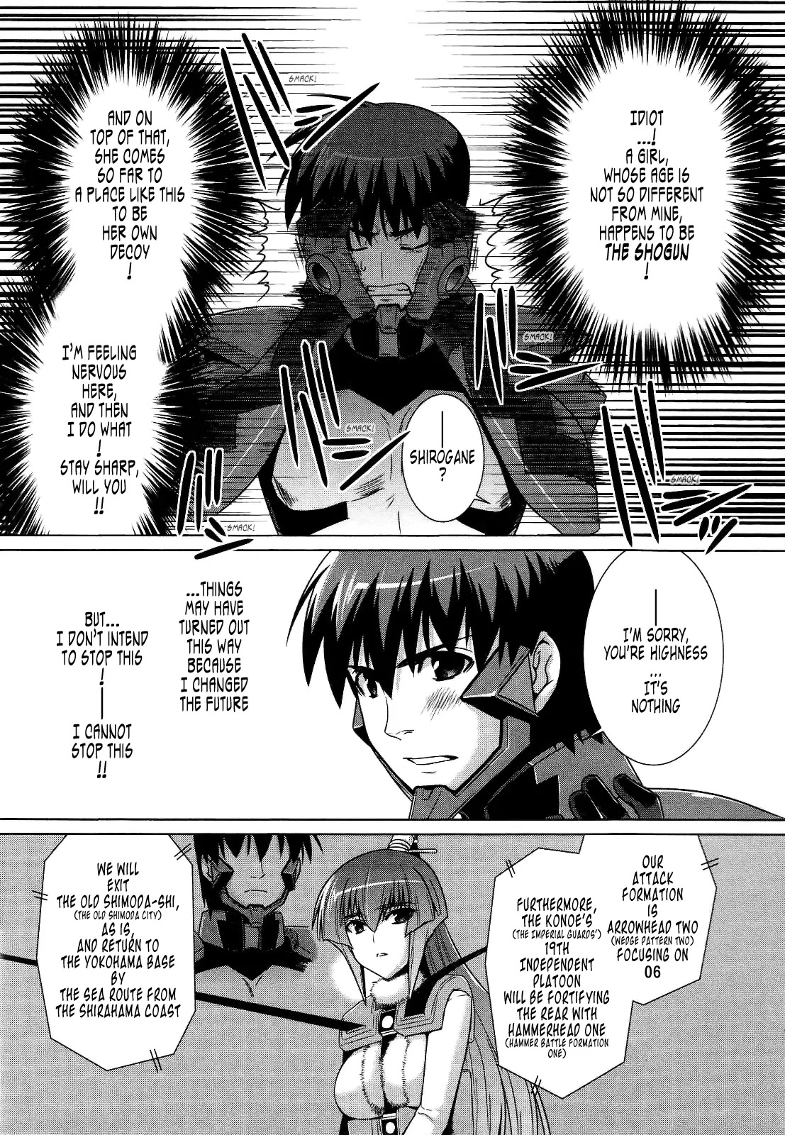 MuvLuv Alternative Chapter 24 page 17 - Chapter 24