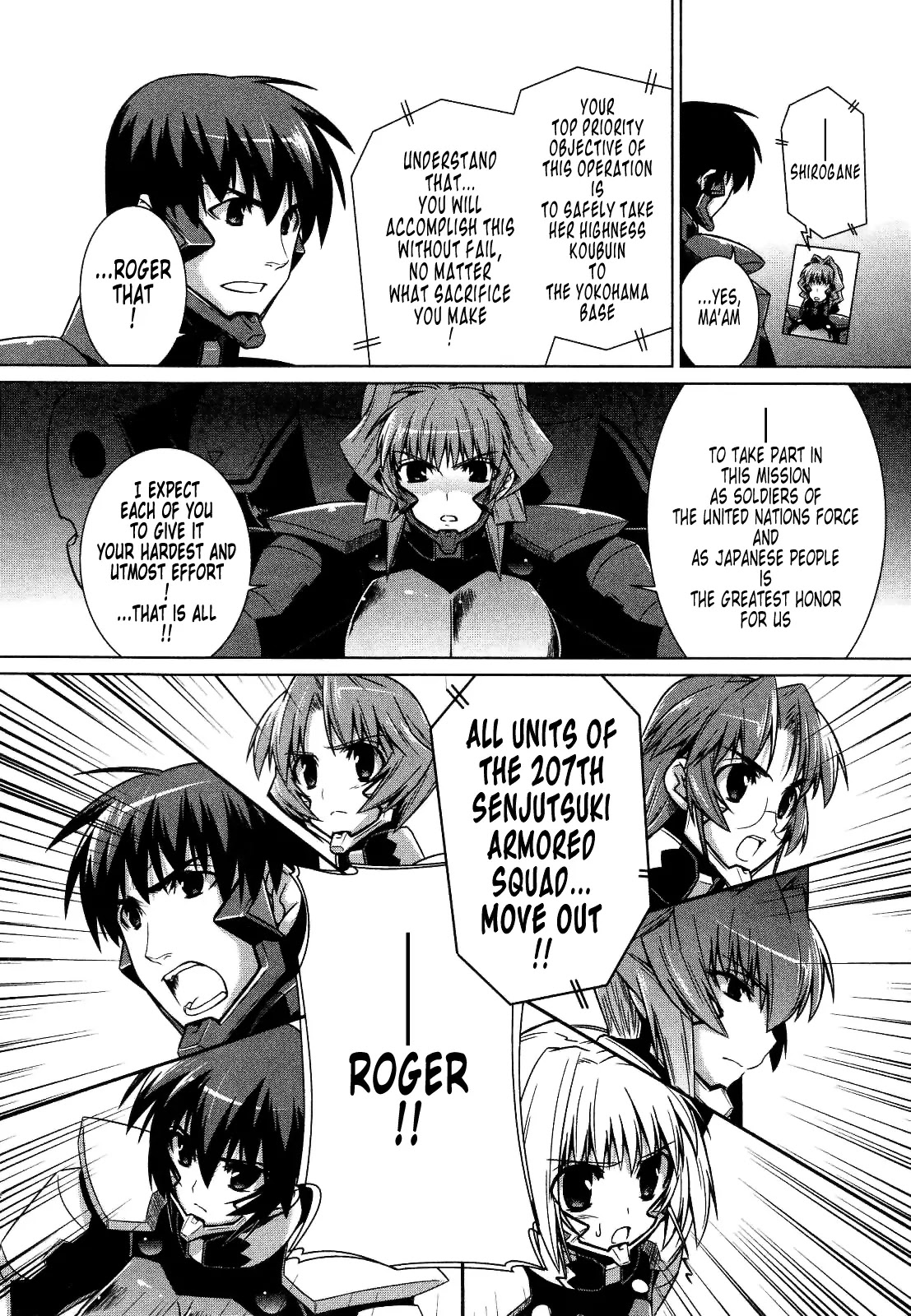 MuvLuv Alternative Chapter 24 page 18 - Chapter 24