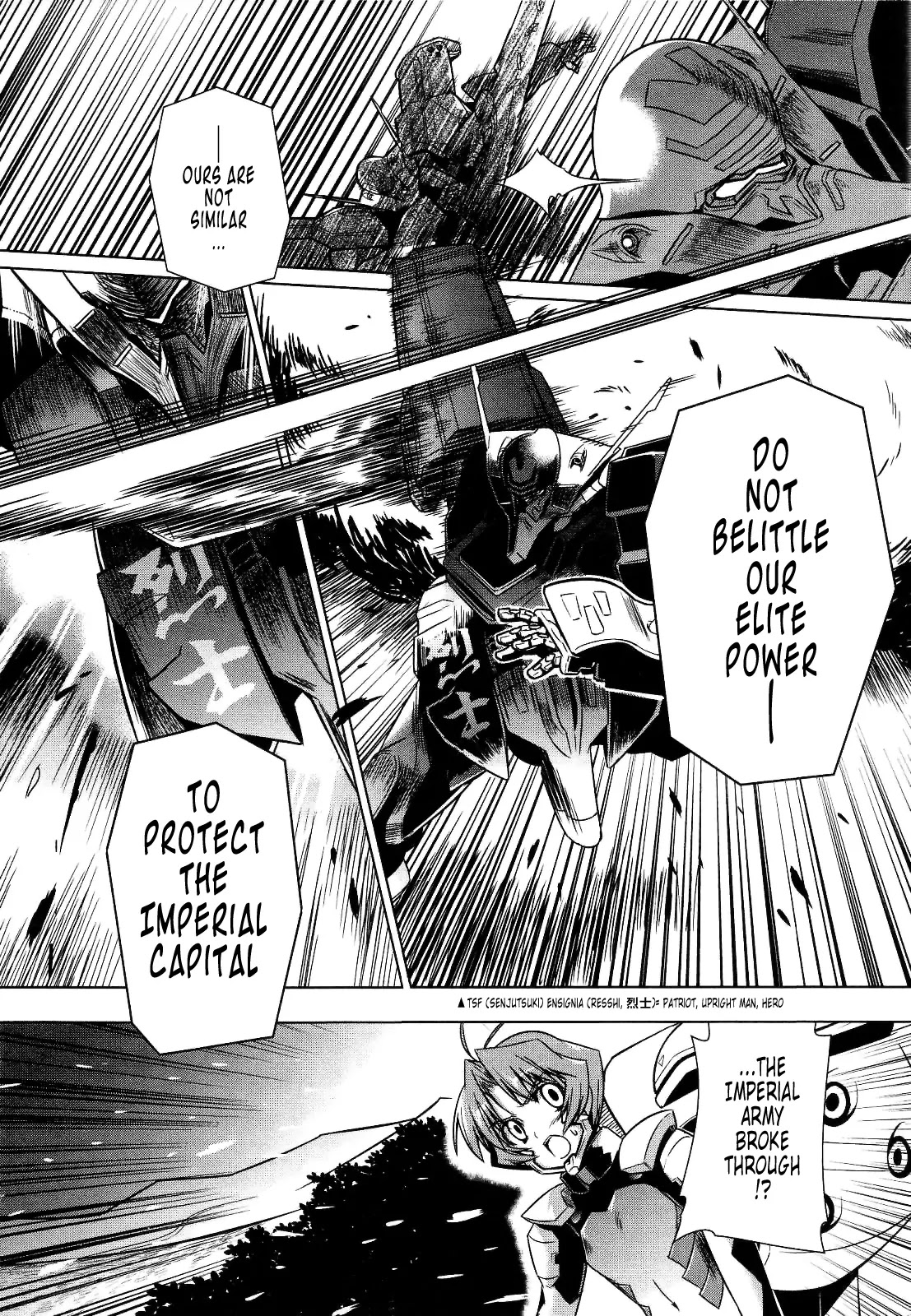 MuvLuv Alternative Chapter 24 page 20 - Chapter 24