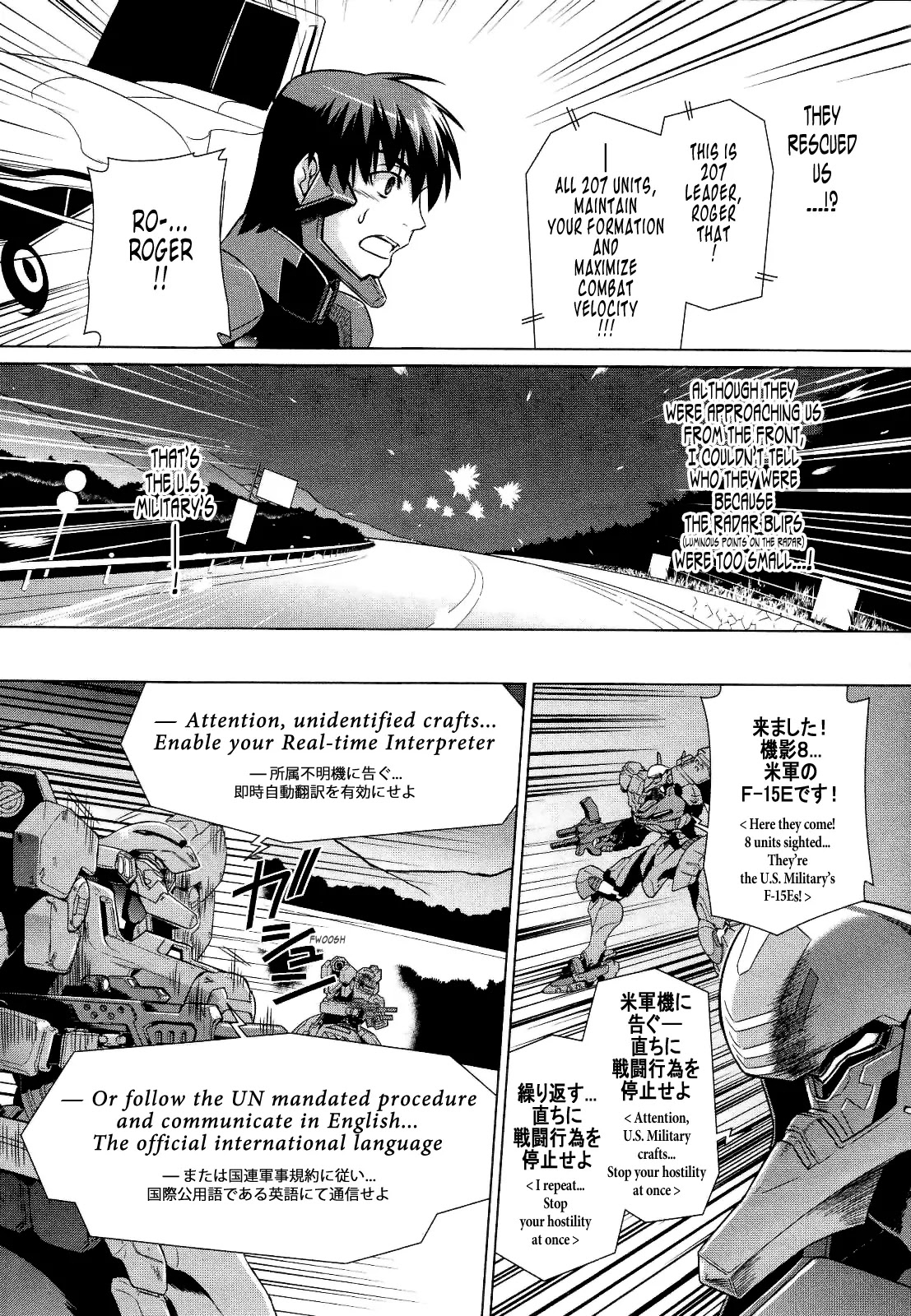 MuvLuv Alternative Chapter 24 page 27 - Chapter 24