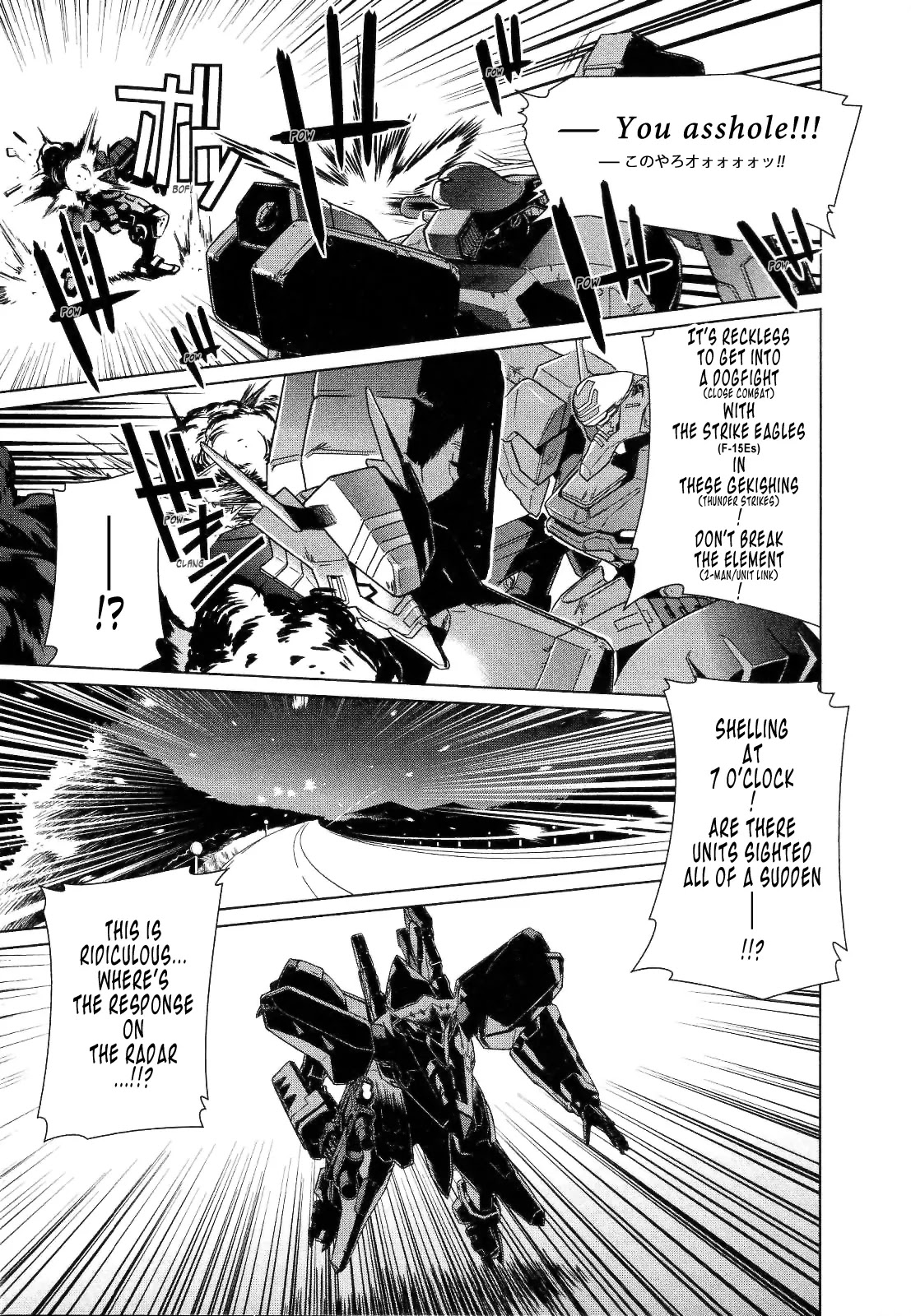 MuvLuv Alternative Chapter 24 page 30 - Chapter 24