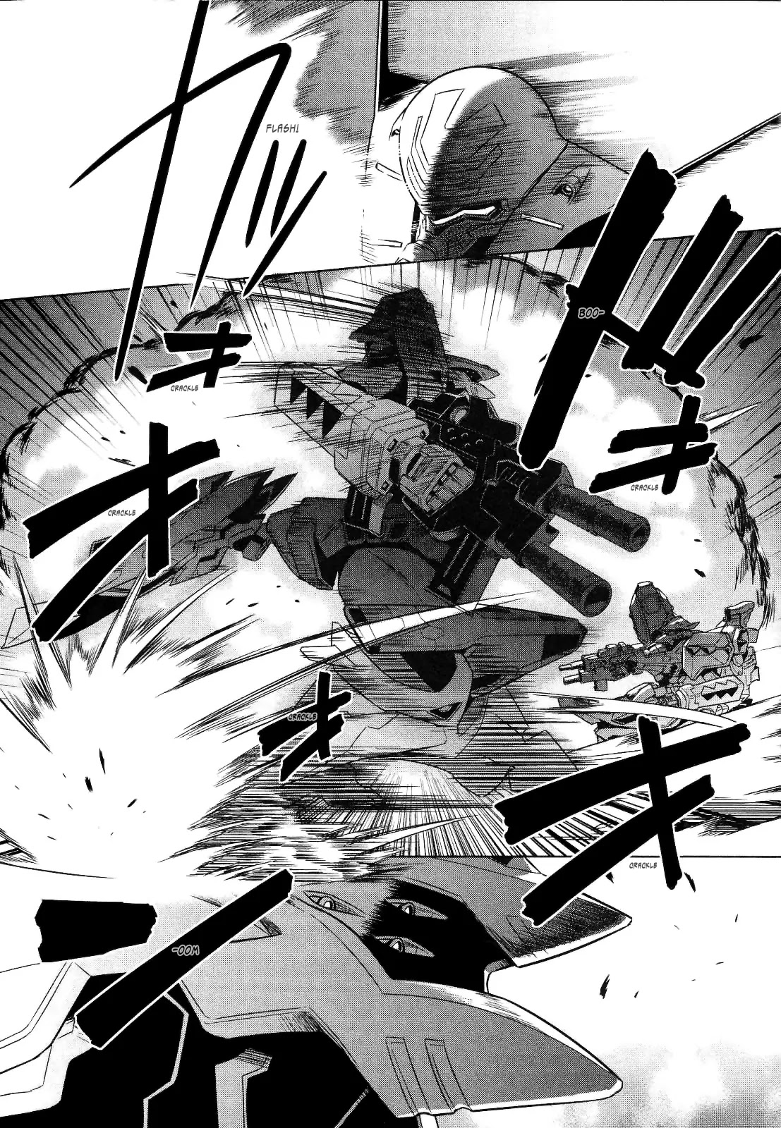 MuvLuv Alternative Chapter 24 page 33 - Chapter 24