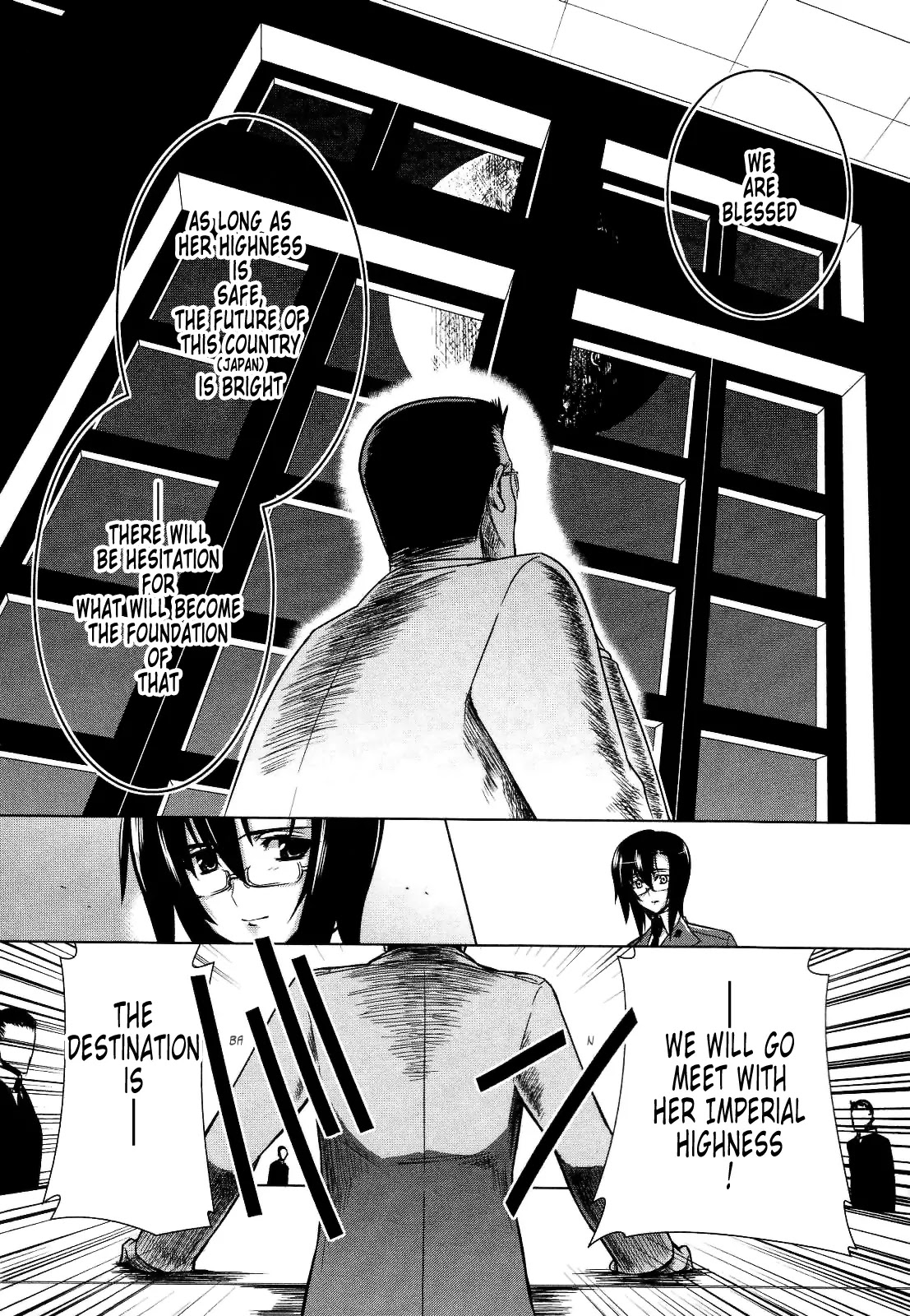 MuvLuv Alternative Chapter 24 page 5 - Chapter 24