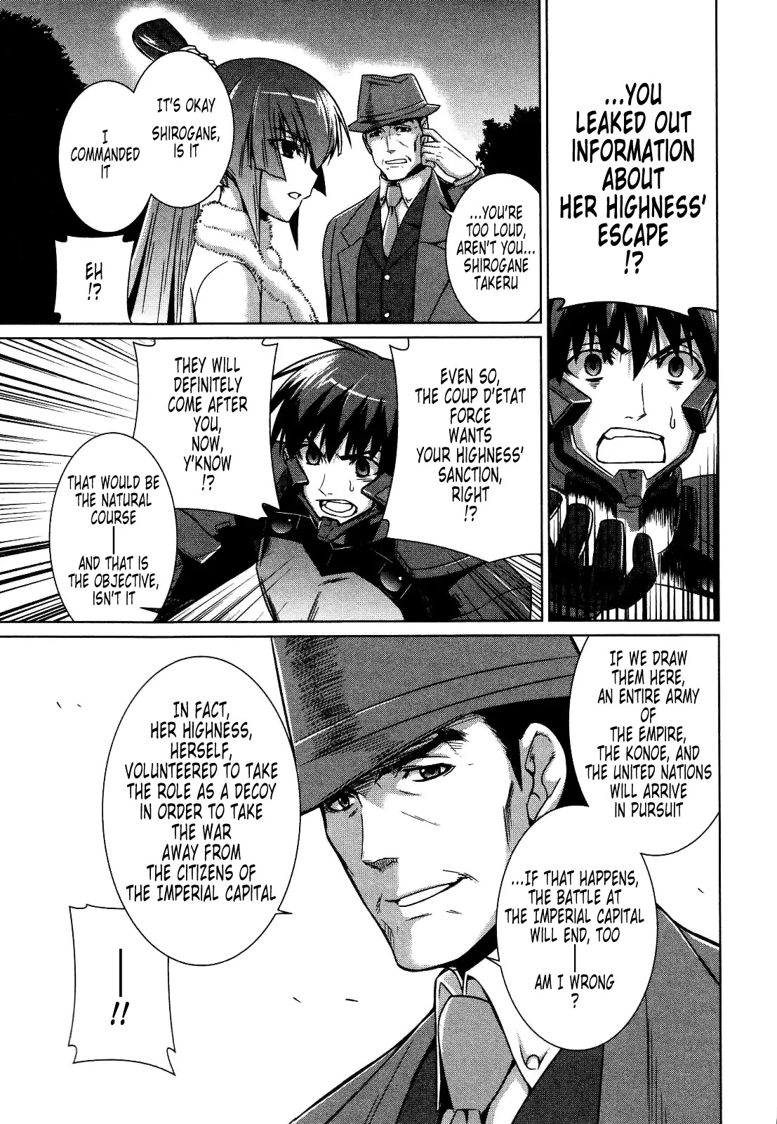 MuvLuv Alternative Chapter 24 page 6 - Chapter 24