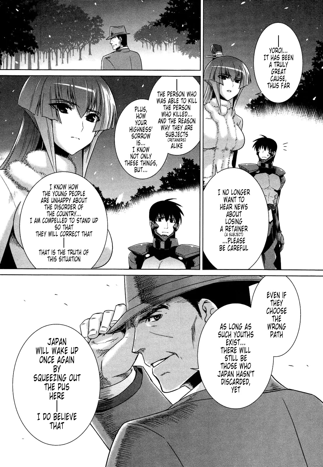 MuvLuv Alternative Chapter 24 page 9 - Chapter 24