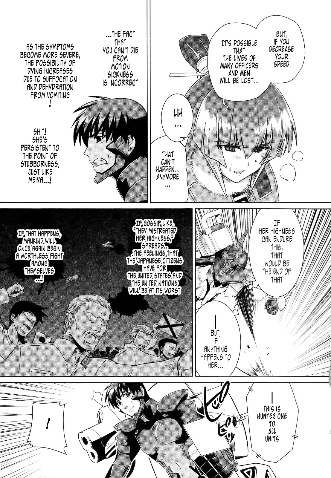 MuvLuv Alternative Chapter 25 page 15 - Chapter 25