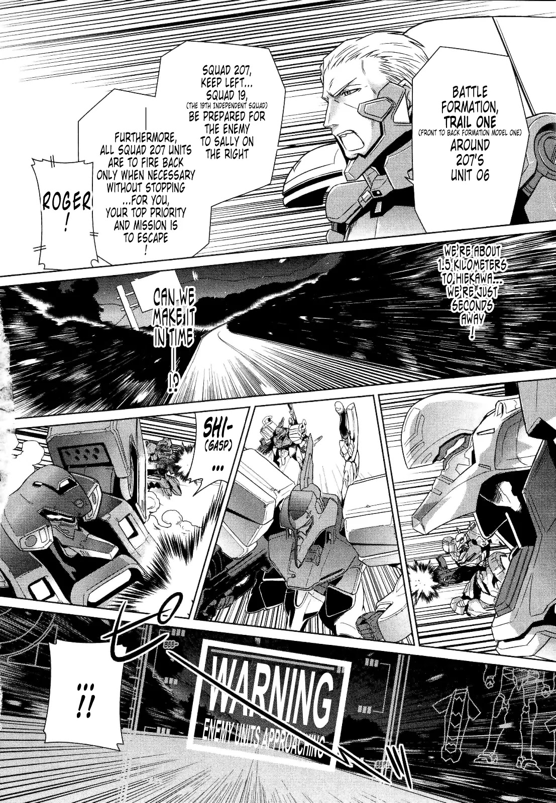 MuvLuv Alternative Chapter 25 page 20 - Chapter 25