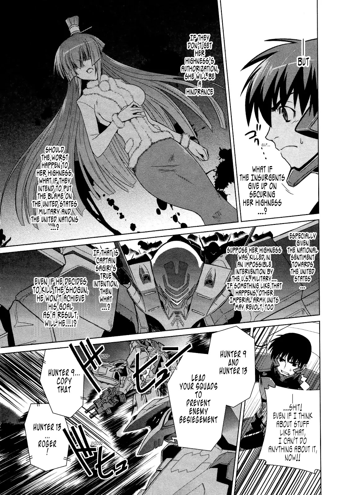 MuvLuv Alternative Chapter 25 page 22 - Chapter 25