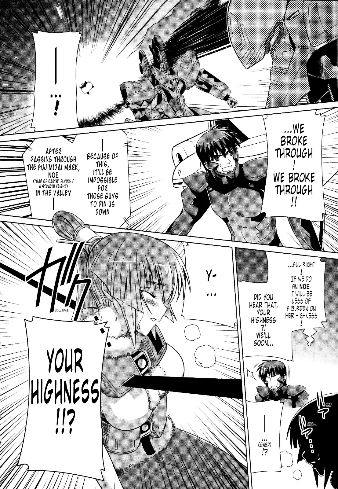 MuvLuv Alternative Chapter 25 page 27 - Chapter 25