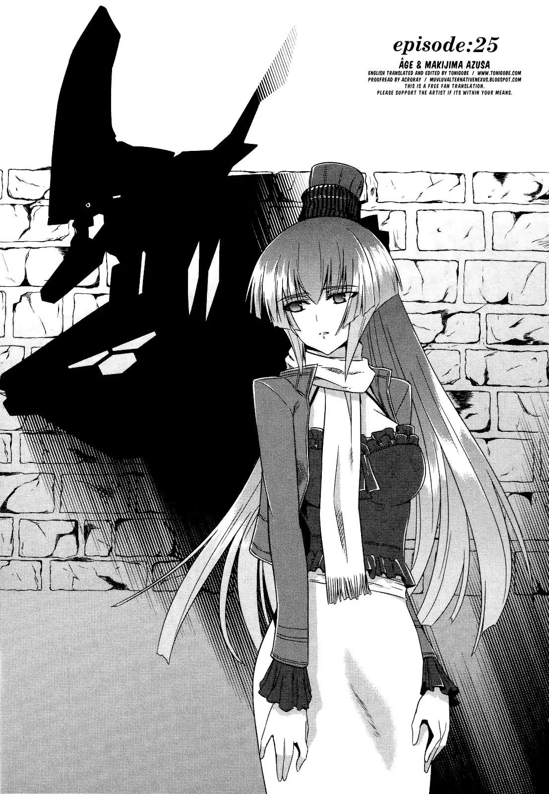 MuvLuv Alternative Chapter 25 page 3 - Chapter 25