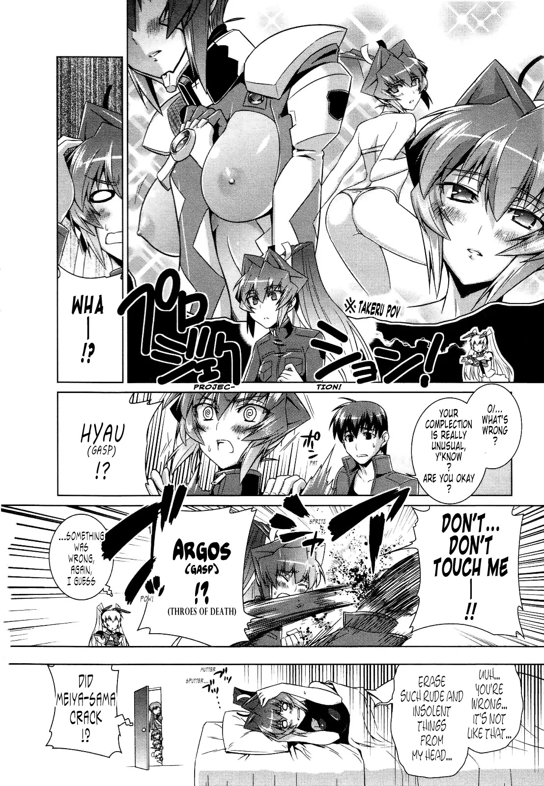 MuvLuv Alternative Chapter 25 page 32 - Chapter 25