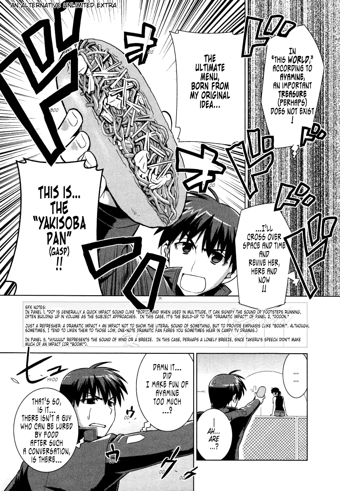 MuvLuv Alternative Chapter 25 page 38 - Chapter 25