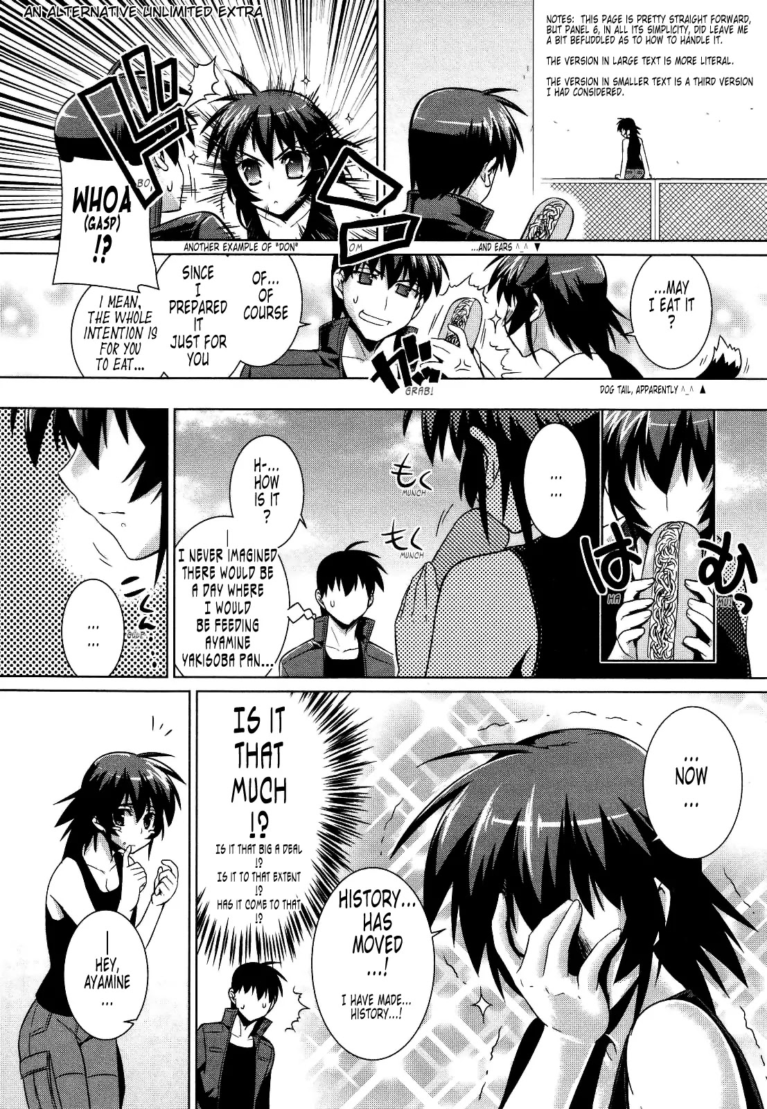 MuvLuv Alternative Chapter 25 page 39 - Chapter 25