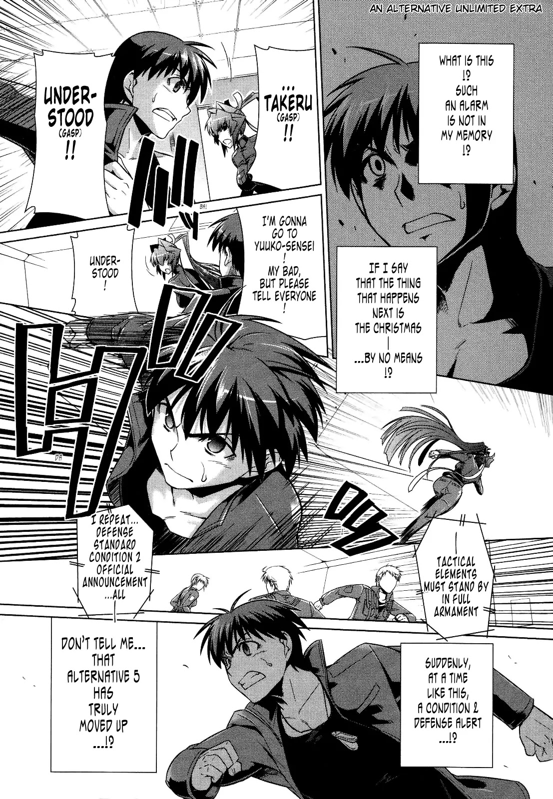 MuvLuv Alternative Chapter 25 page 43 - Chapter 25