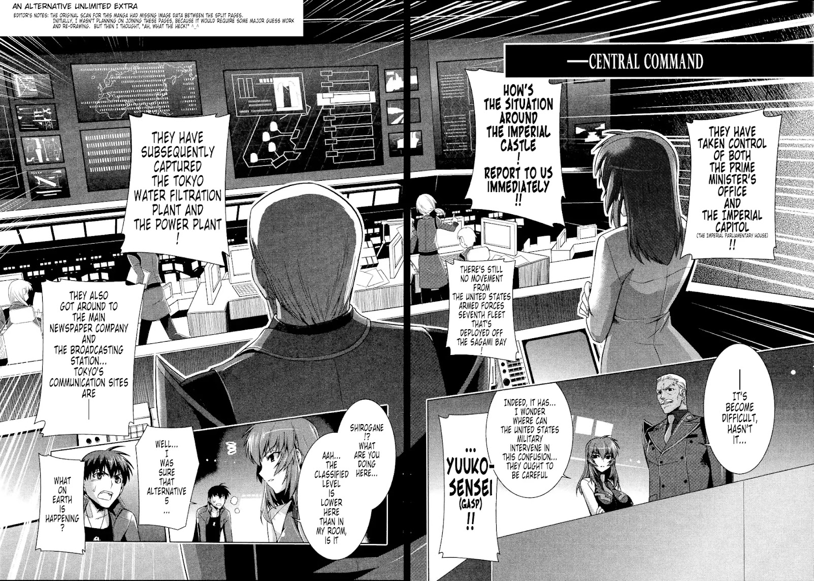 MuvLuv Alternative Chapter 25 page 44 - Chapter 25