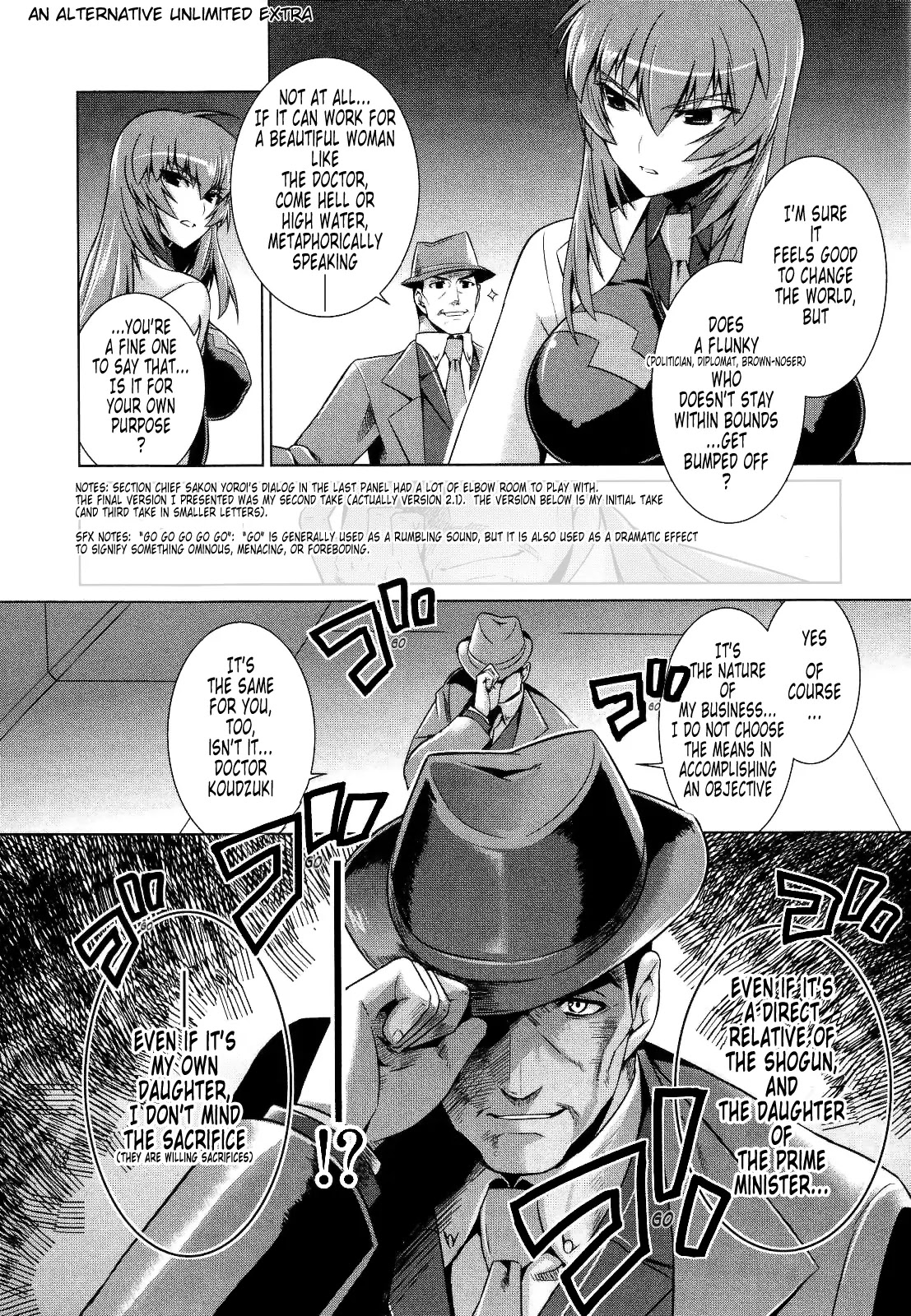 MuvLuv Alternative Chapter 25 page 45 - Chapter 25