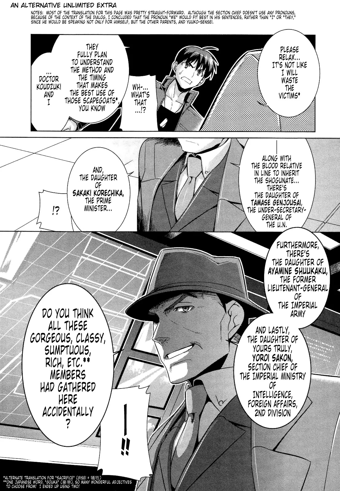 MuvLuv Alternative Chapter 25 page 46 - Chapter 25