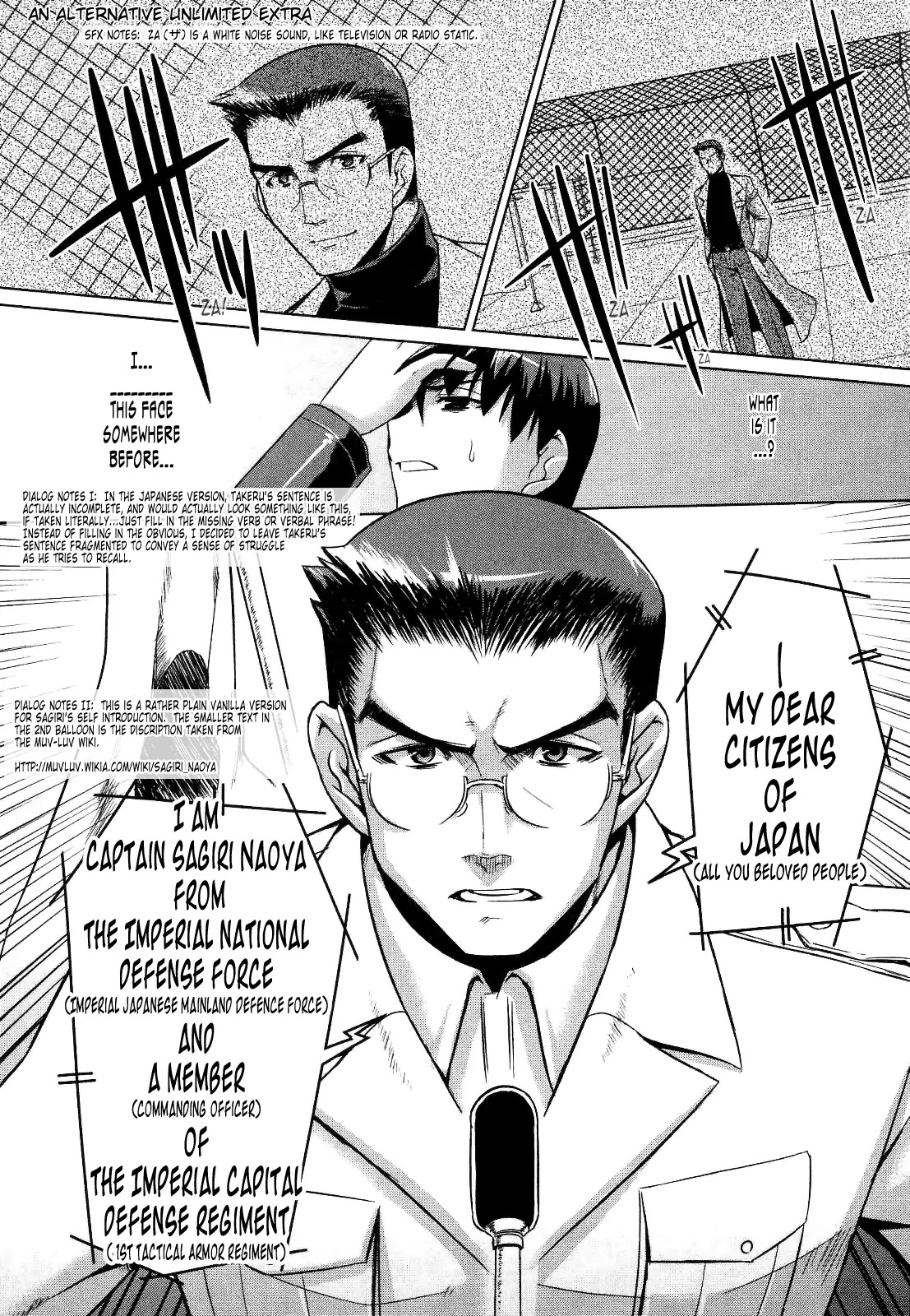 MuvLuv Alternative Chapter 25 page 47 - Chapter 25