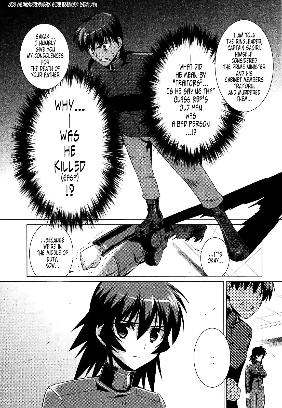MuvLuv Alternative Chapter 25 page 51 - Chapter 25
