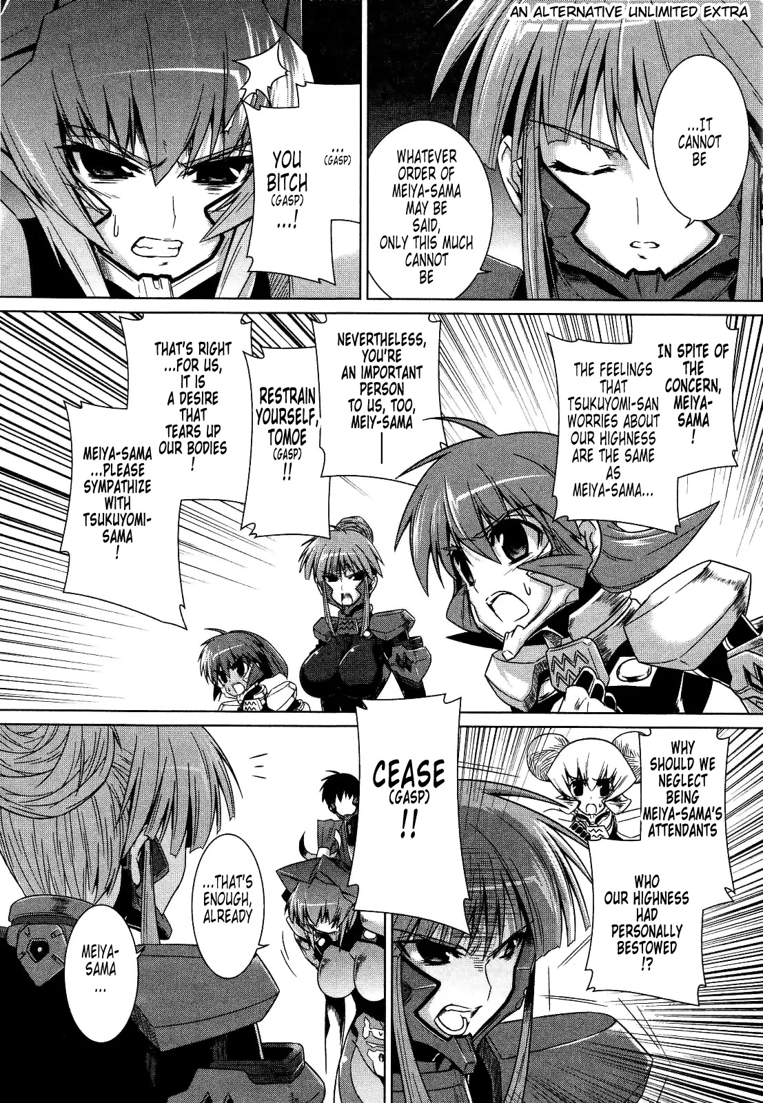 MuvLuv Alternative Chapter 25 page 56 - Chapter 25