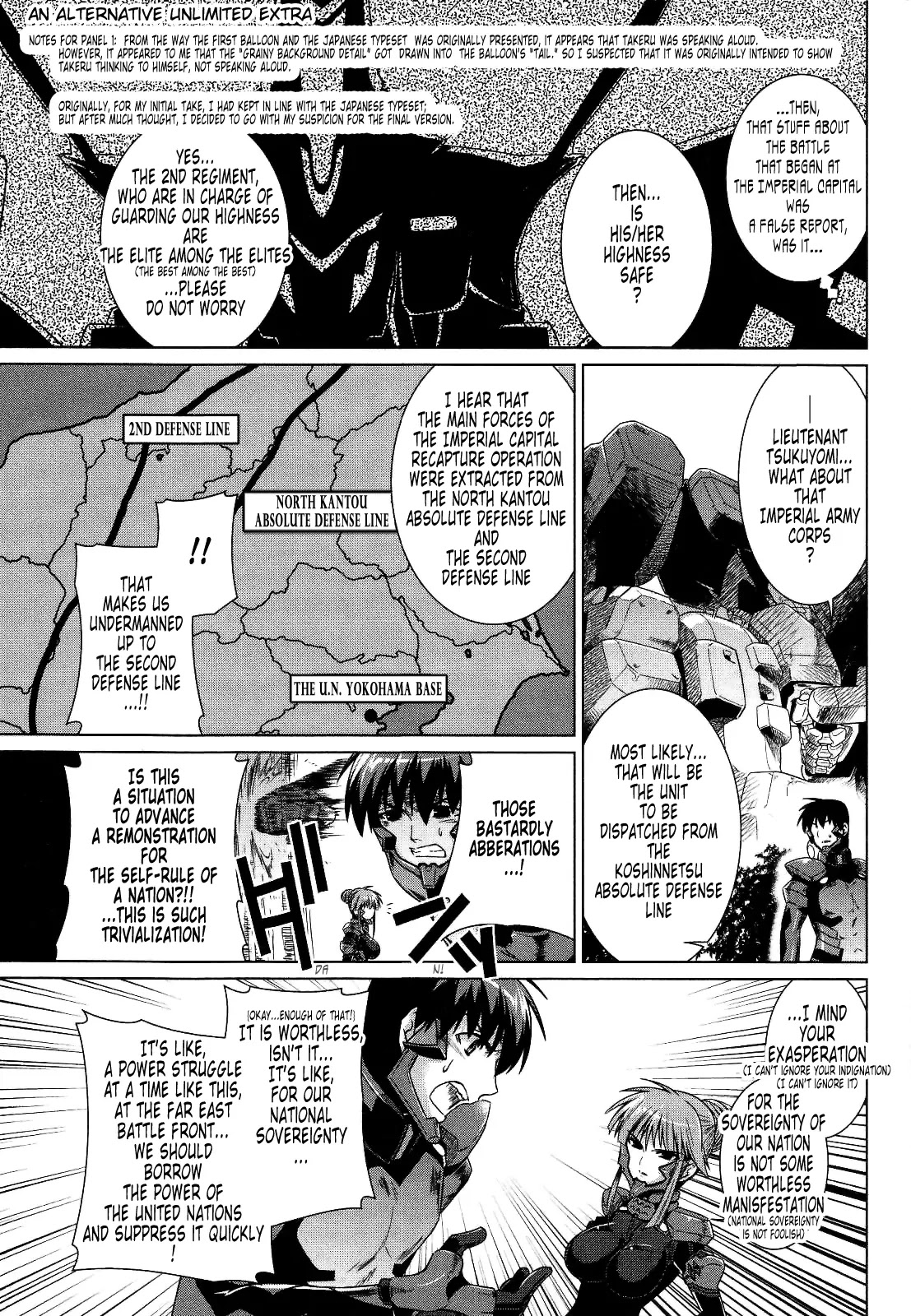 MuvLuv Alternative Chapter 25 page 57 - Chapter 25