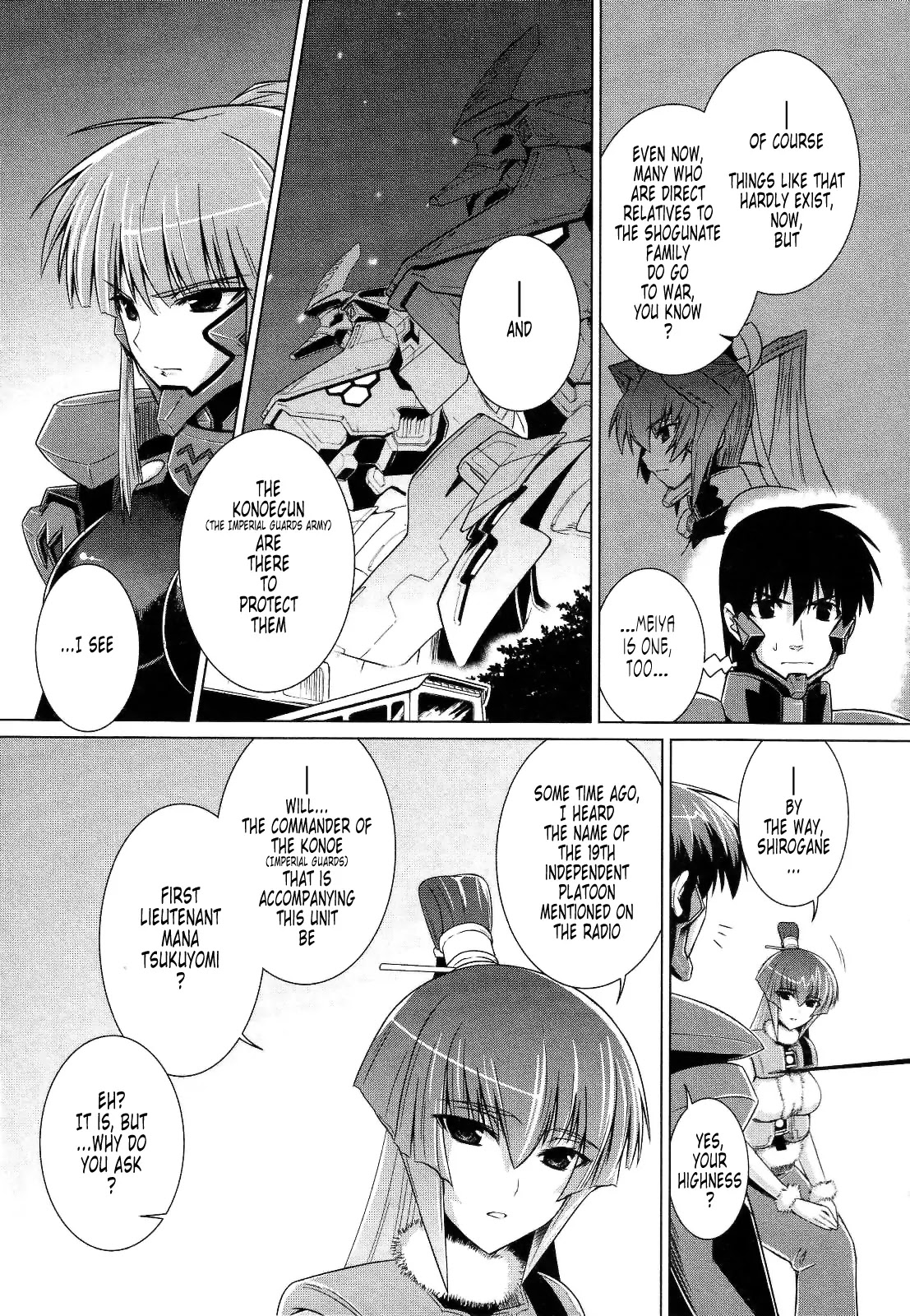 MuvLuv Alternative Chapter 25 page 7 - Chapter 25